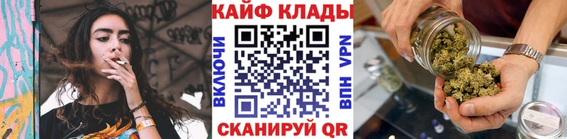 Купить наркотики цена Коломна ТГК  A-PVP  ГАШ  COCAIN 
