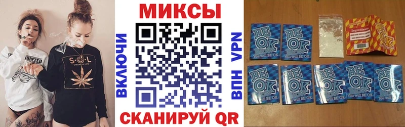 Бутират BDO 33%  сколько стоит  Коломна 