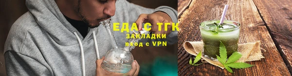 МДПВ Верхний Тагил