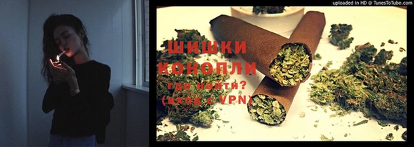 марки lsd Верея