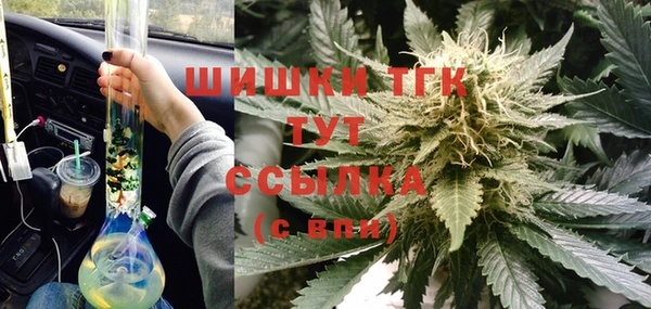 меф VHQ Волоколамск