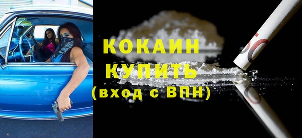 альфа пвп Верхнеуральск