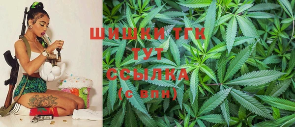 мефедрон Волосово