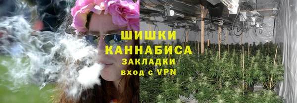 меф VHQ Волоколамск