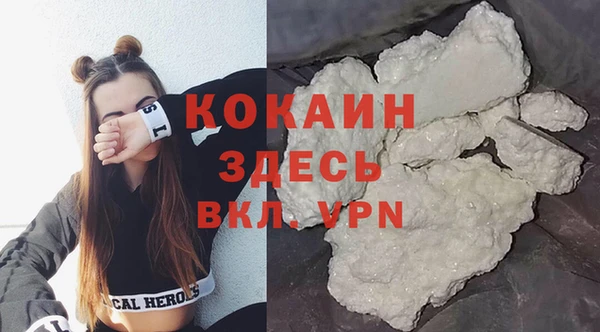 МДПВ Верхний Тагил