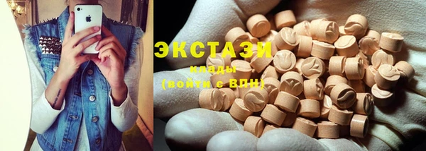 MESCALINE Володарск