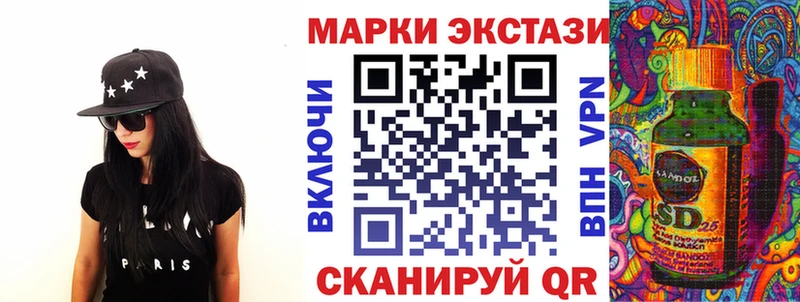 цена наркотик  Коломна  Марки NBOMe 1500мкг 