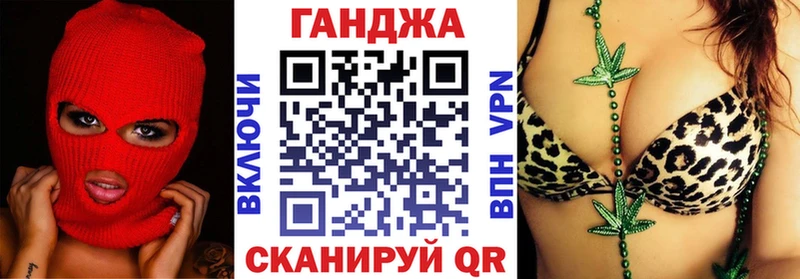 сколько стоит МЕГА tor Марихуана планчик Коломна